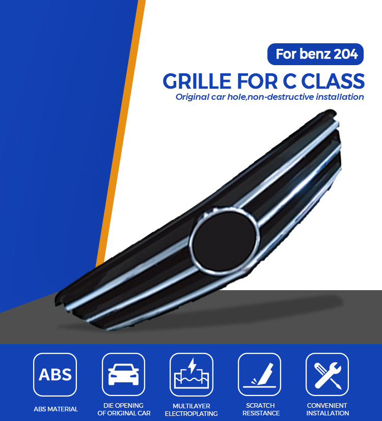 Решетка радиатора Mercedes-Benz C-класса 1