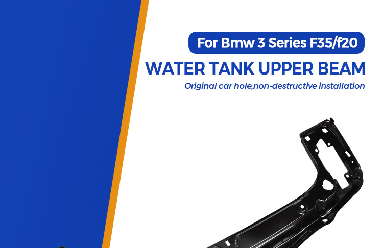 2004-2019 BMW 320i 318i 328i Radiator Support