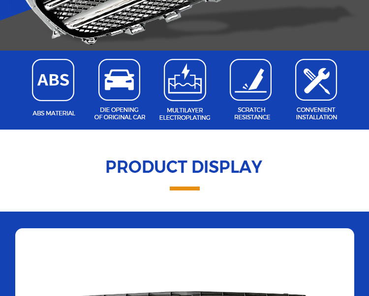 Mercedes E Class Grilles 2