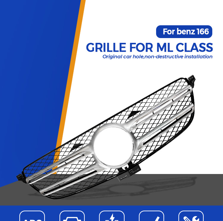 benz-166中网_01