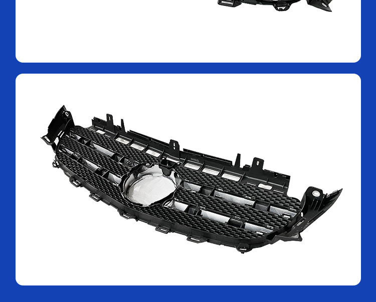 Mercedes E Class Grilles 4