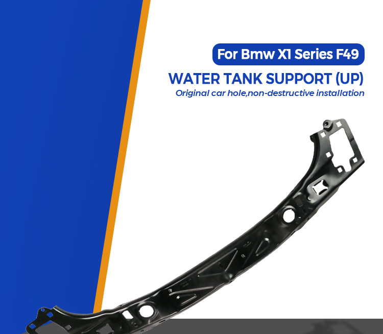 2016-2020 BMW X1 Radiatorst&ouml;dstillbeh&ouml;r