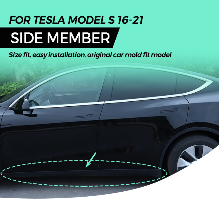 Tesla Model S Side Skirt