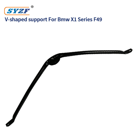 2016-2020 BMW X1 V-Shape Bracket Auto Parts