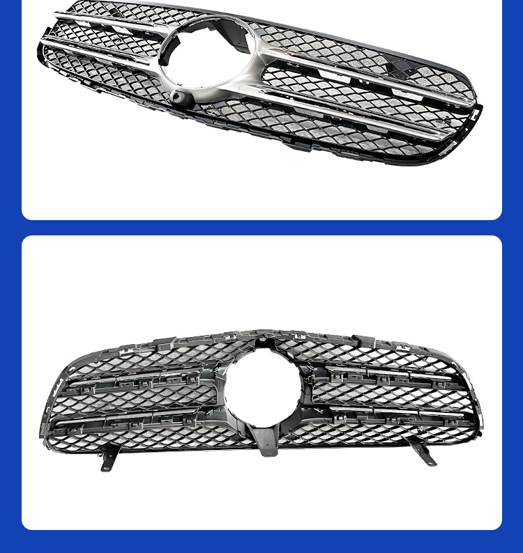 Mercedes GLC Grille 3
