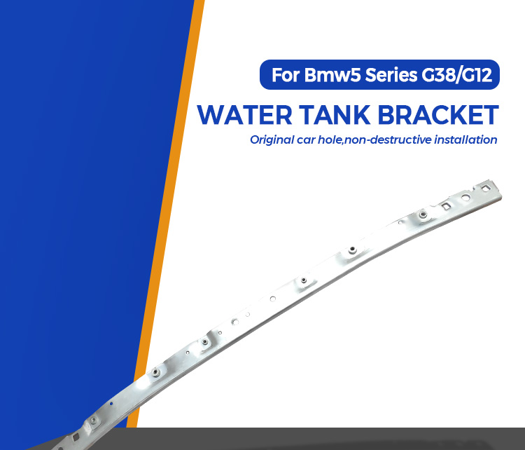 2018-2020 BMW 525i 530i Radiator Support Bar