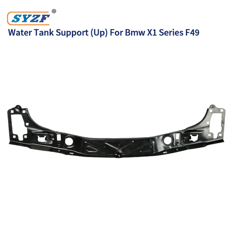 2016-2020 BMW X1 Radiator Support Accessories