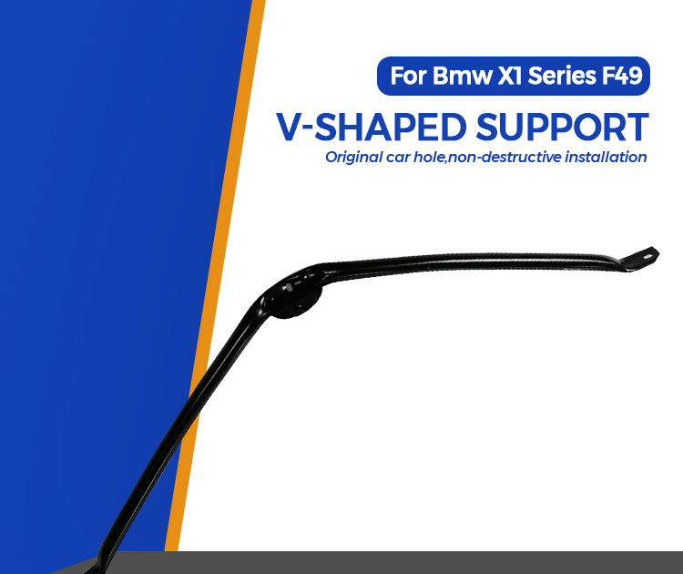 2016-2020 BMW X1 V-Shape Bracket