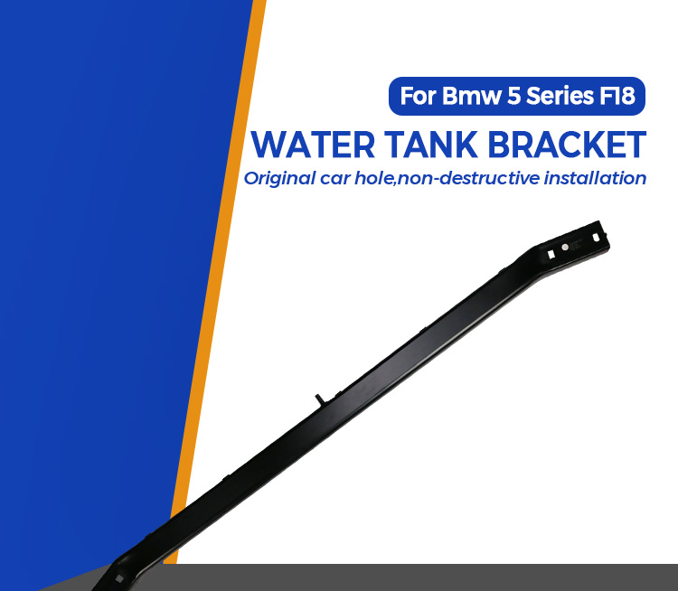 2011-2017 BMW 535i/528i Front Radiator Support