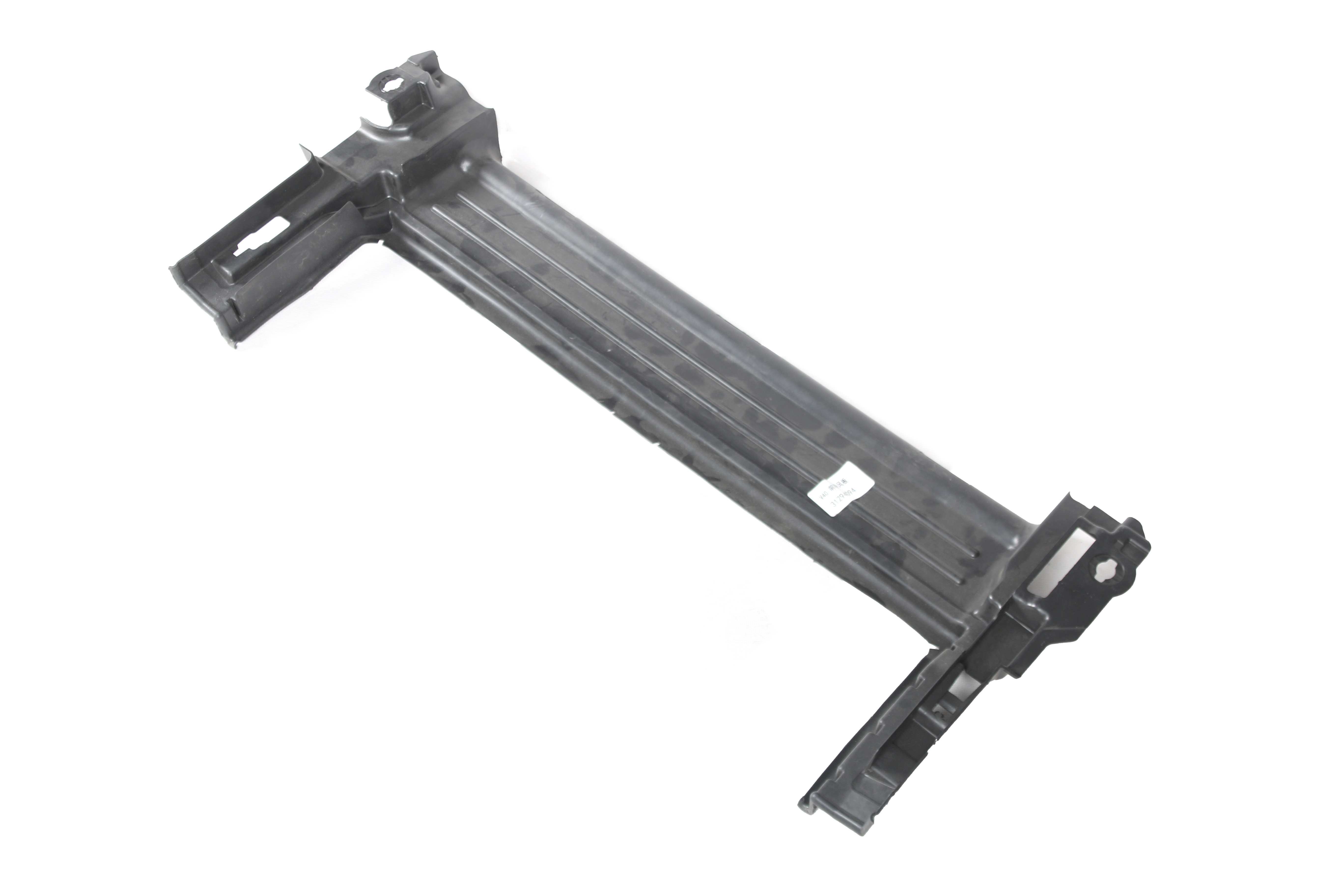 Auto Parts Front Lever Air Deflector 31294096 Fit For Volvo V40 2013-2019