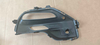 Fit for X5 G05 fog cover L fog cover R