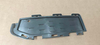 Fit for G38 fog lamp palte L fog lamp palte R