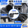 Fit for Water bottle with double hole/with heating thread hole