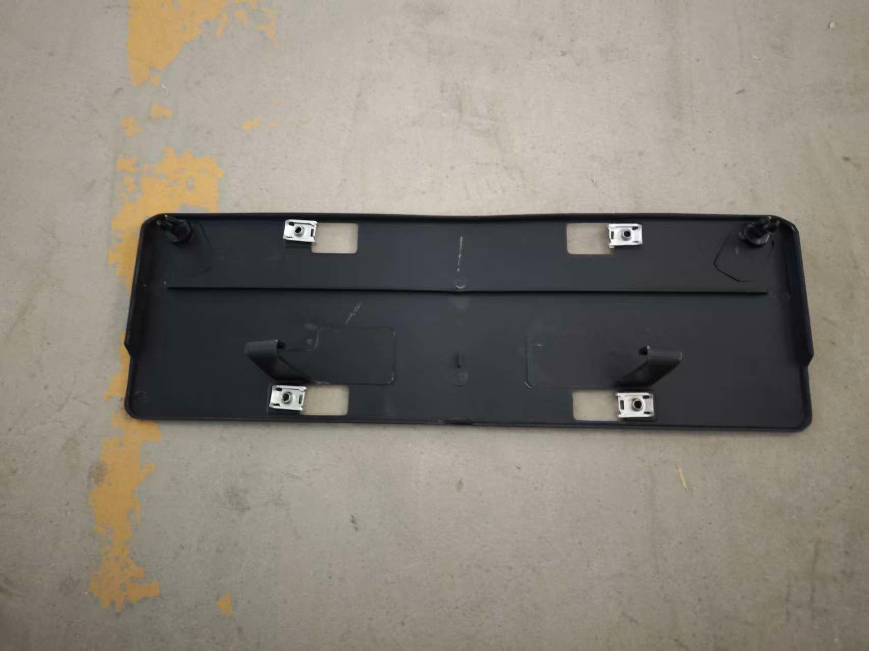 FIEFOR 206 Front Plate-Administrative Version