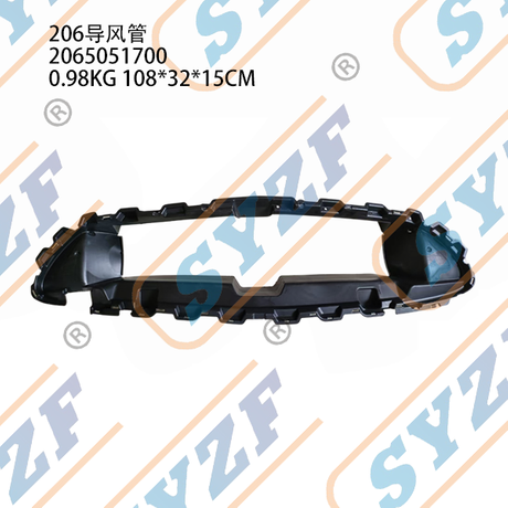 ใส่กับท่อลม W206