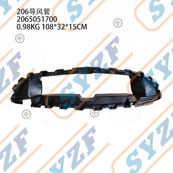 Fit for W206 air duct