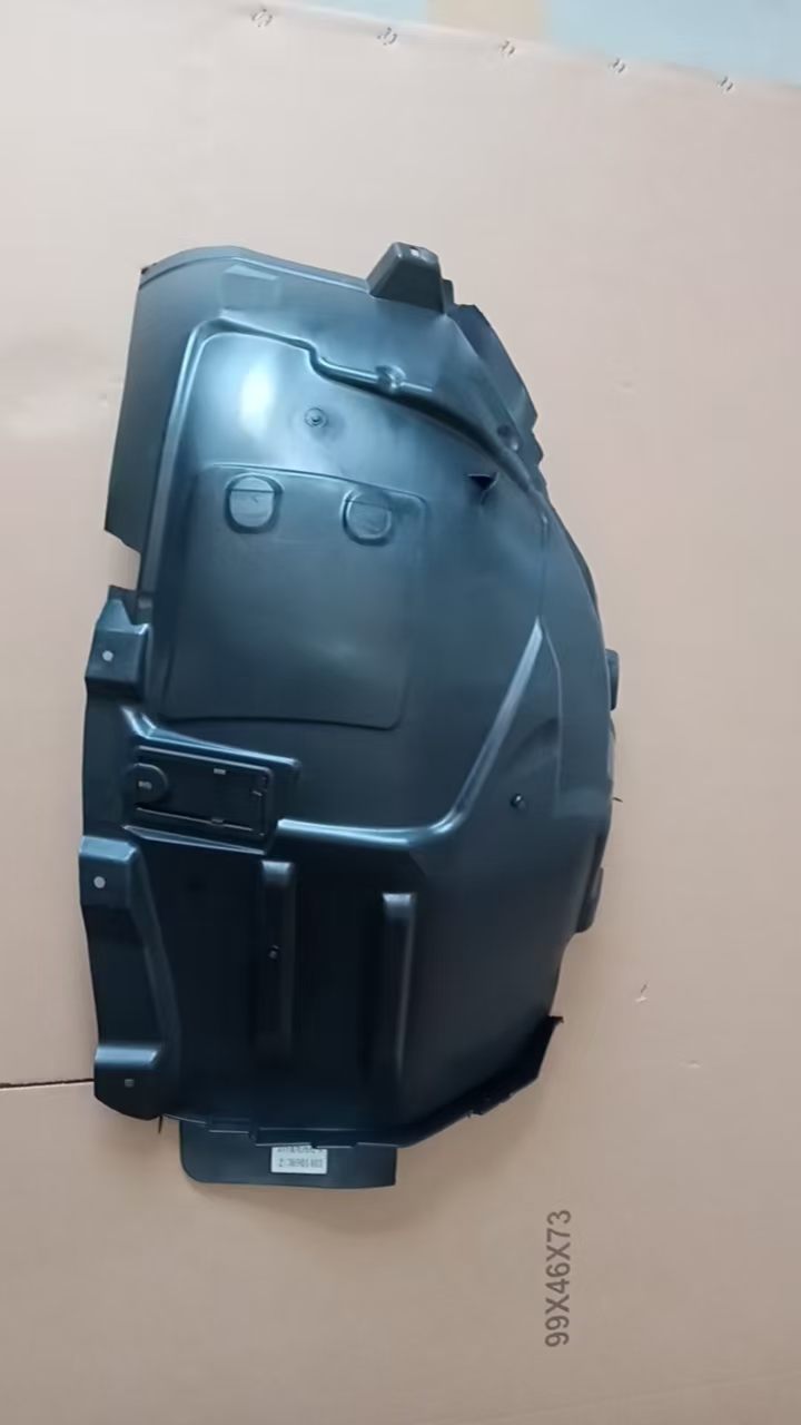 Fit for 213 front inner plate L front inner plate R