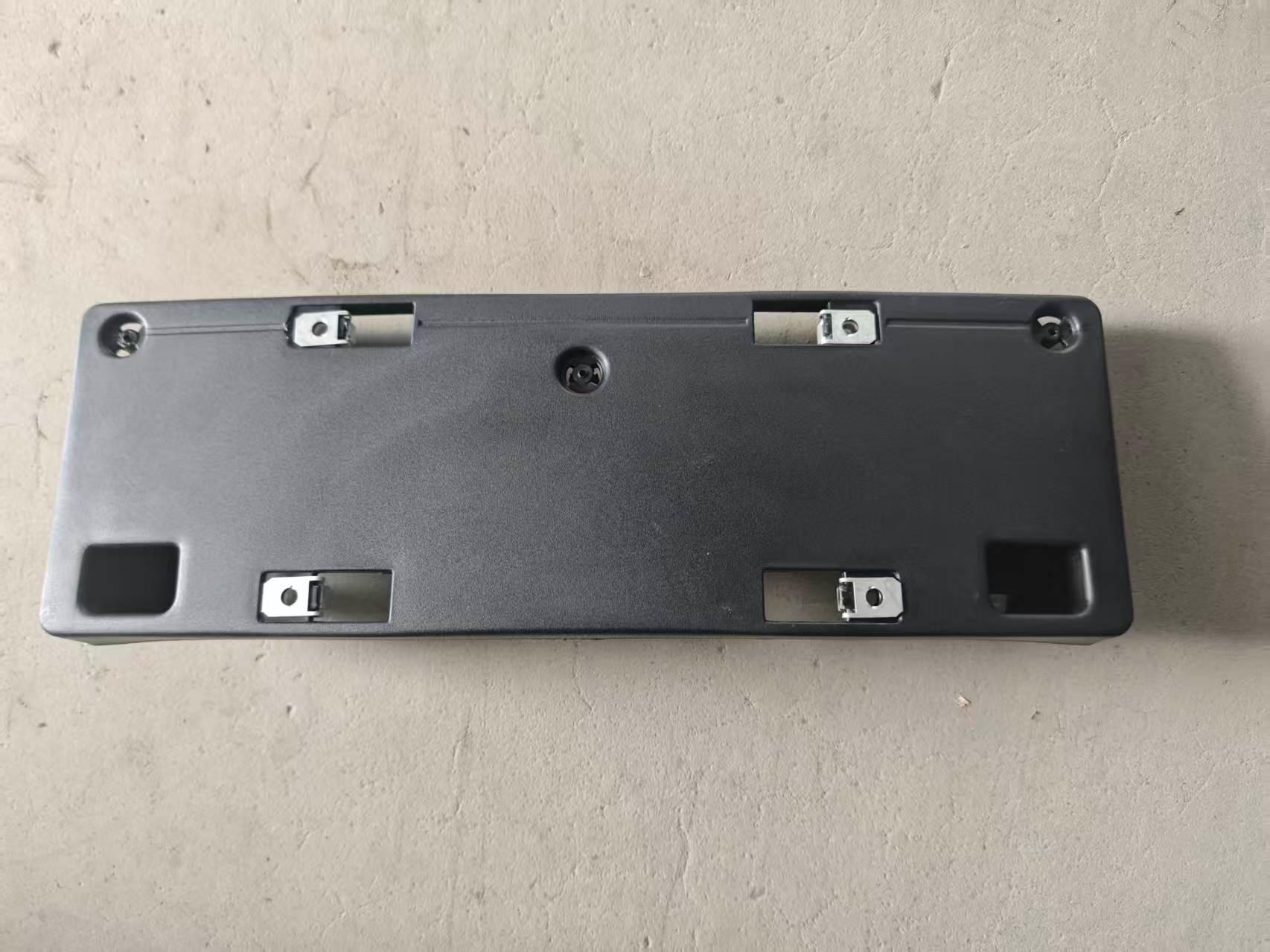 FIT FOR 177 Sports Plate