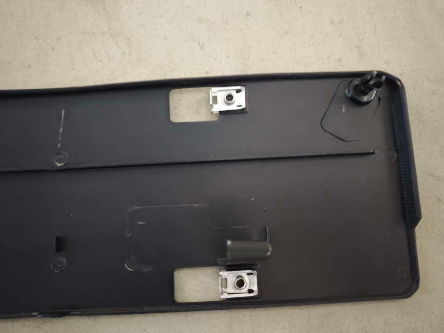FIEFOR 206 Front Plate-Administrative Version