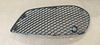 Fit for 205 fog lamp cover L fog lamp cover R
