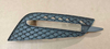 Fit for 251 fog lamp cover L fog lamp cover R