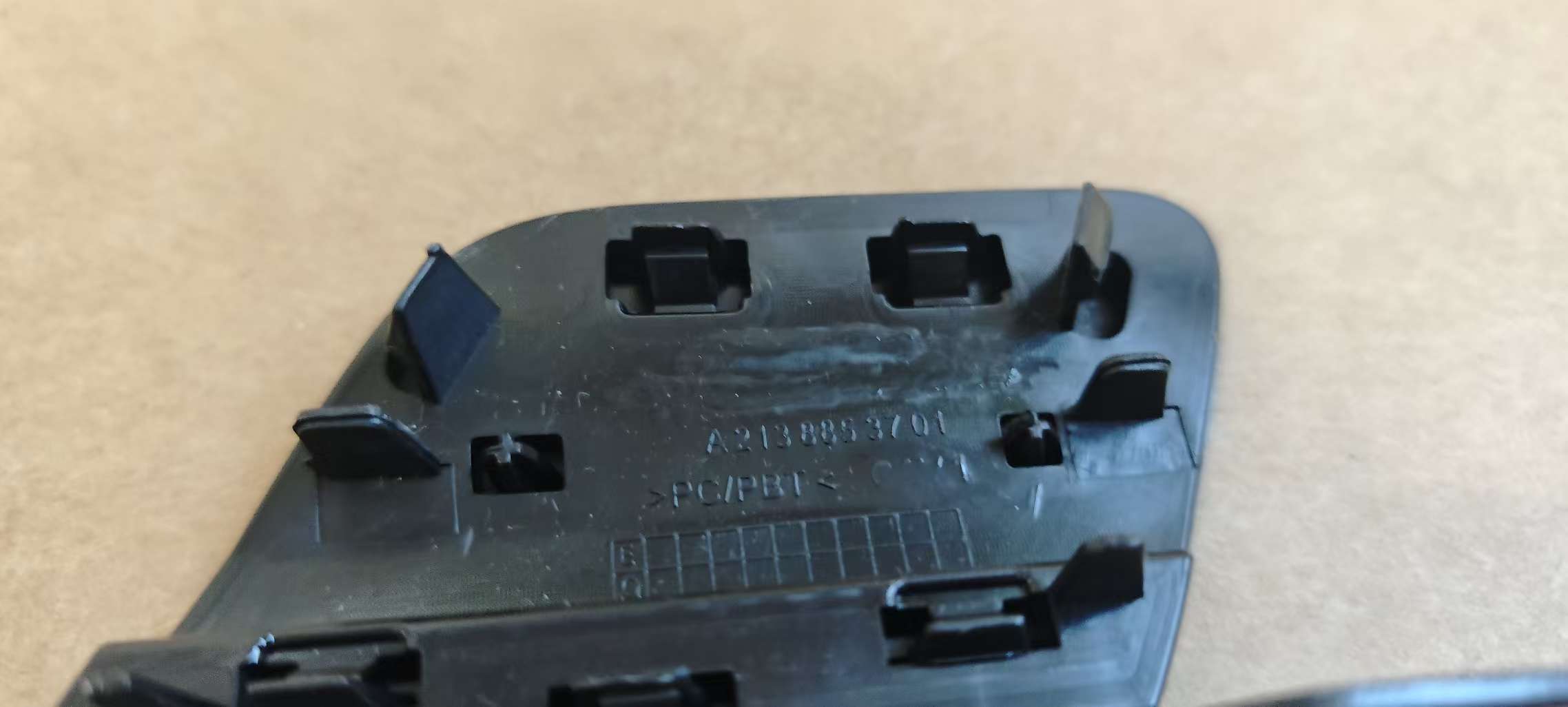 Fit for 213 rear cover
