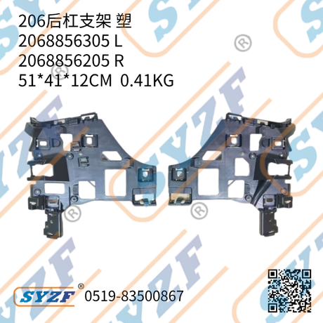 Adatto per staffa paraurti posteriore W 206 L/R