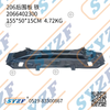 Fit for W206 205 rear panel iron black/ grey