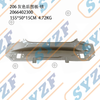 Fit for W206 205 rear panel iron black/ grey