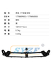 Fit for 177 Catheter Stent