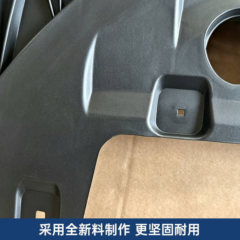 Fit for 176 front bumper plate with hole