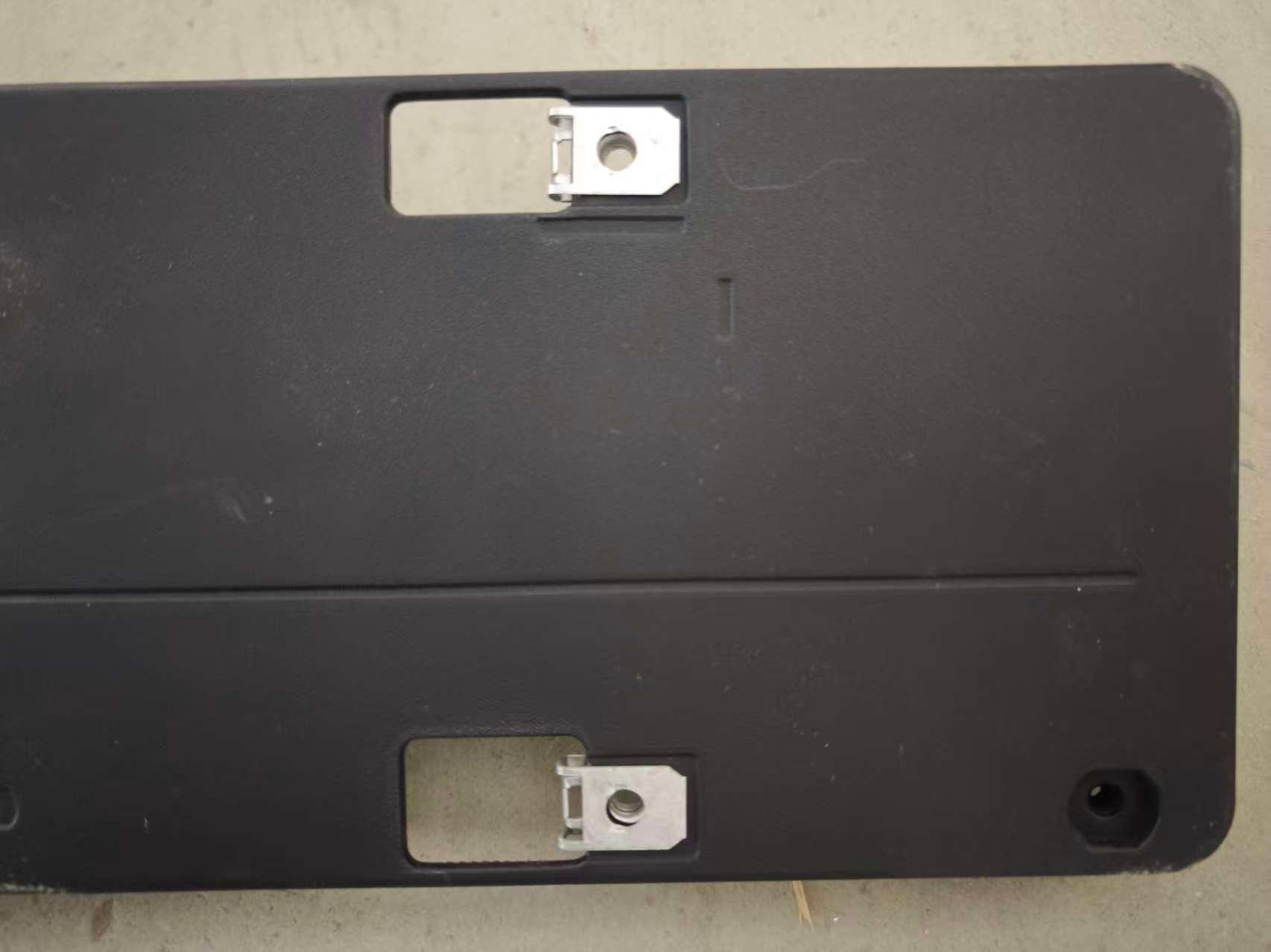FIEFOR 206 Front Plate-Administrative Version