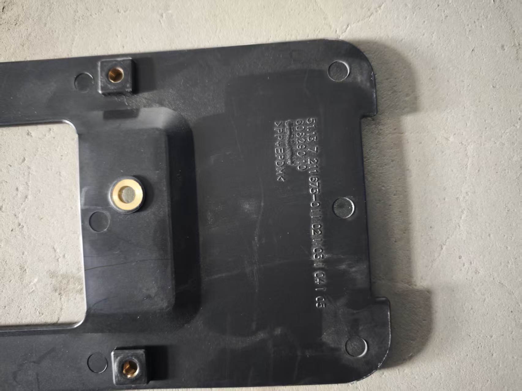 FIT FOR F07 GT/G38/F39 Rear Plate