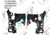 Fit for W 206 front bracket L/R