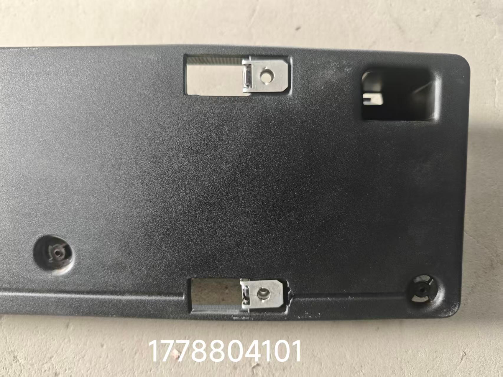 FIT FOR 177 Sports Plate