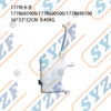 Fit for W177 water bottle