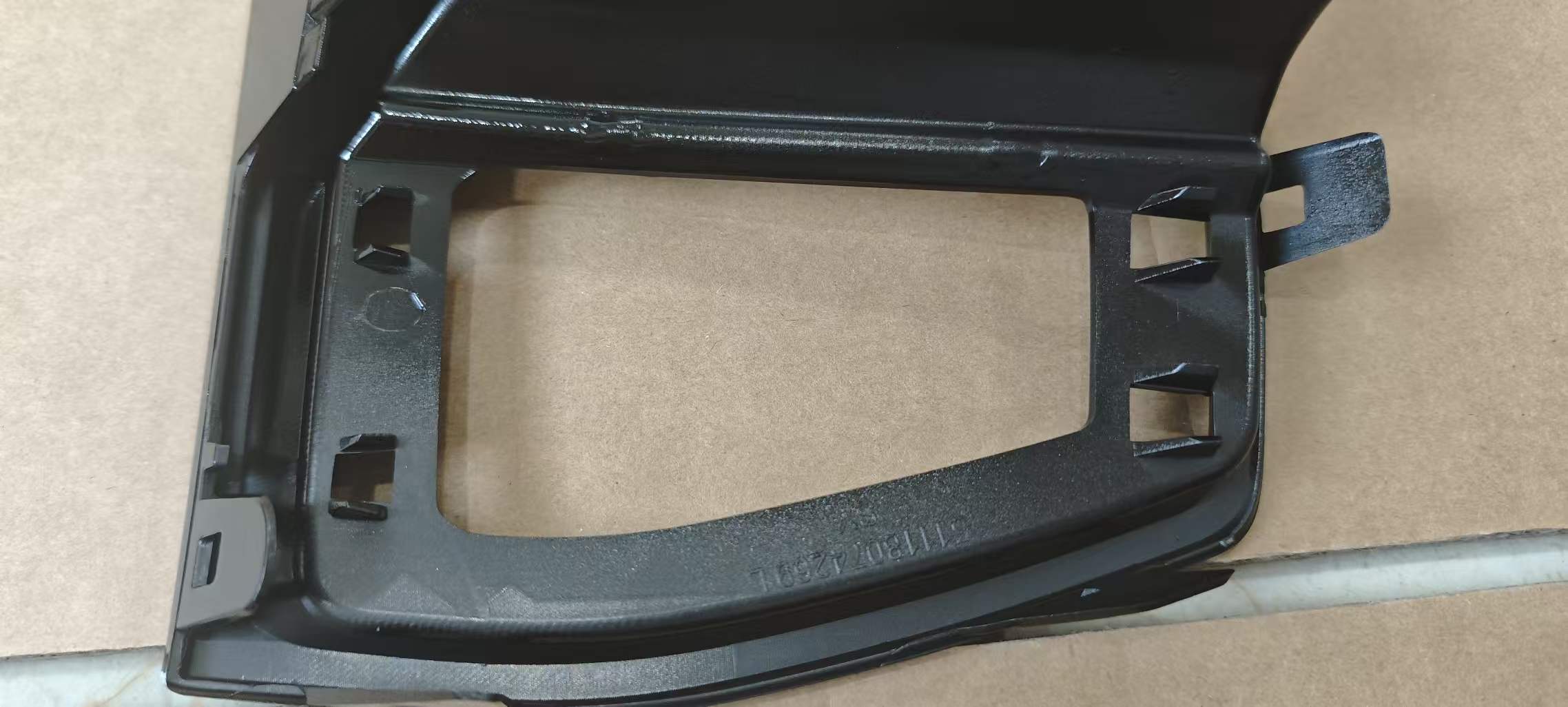 Fit for X5 G05 fog lamp cover L fog lamp cover R