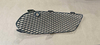 Fit for 205 fog lamp cover L fog lamp cover R