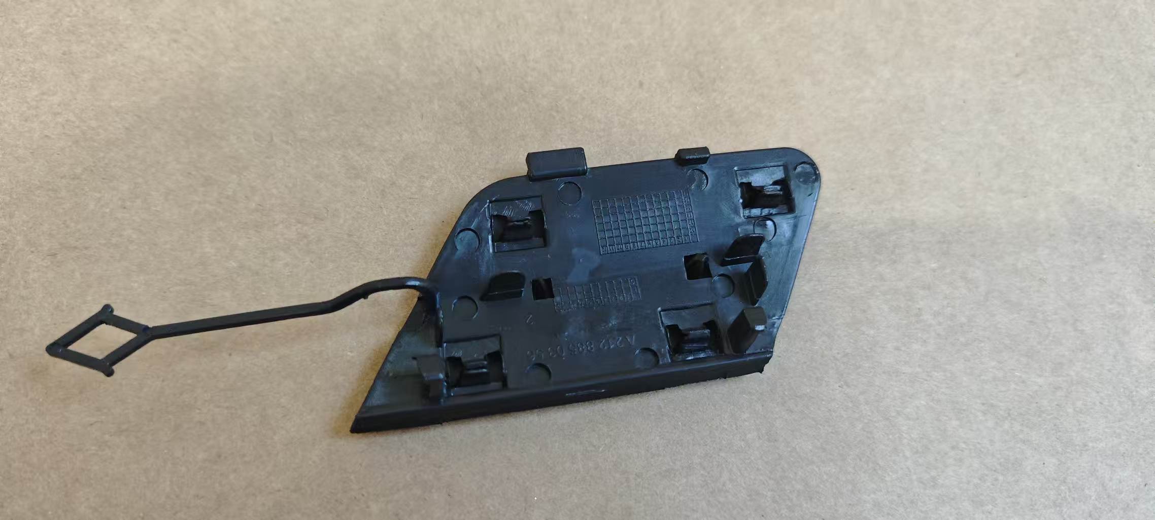 Fit for 212 rear bar guide plate cover