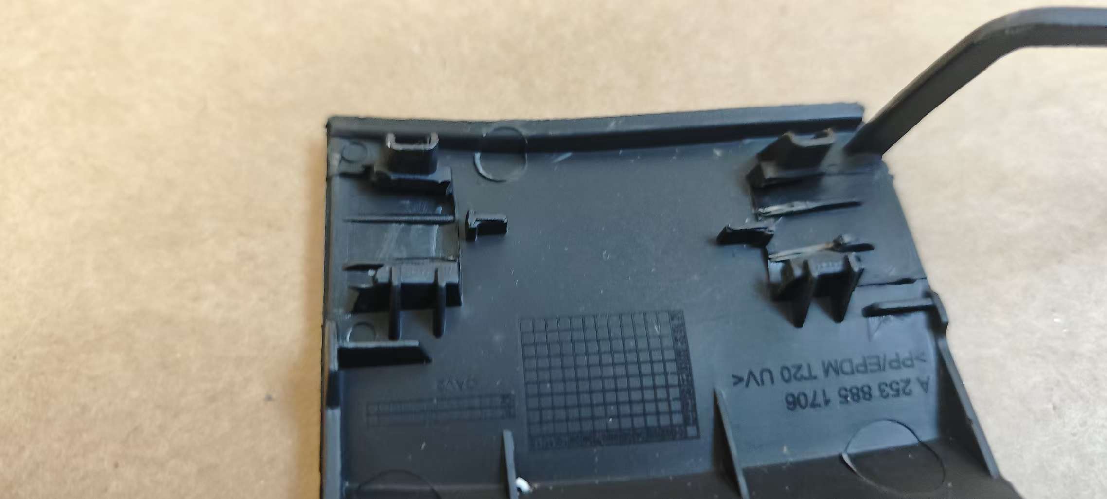 Fit for 253 rear bar guide palte cover