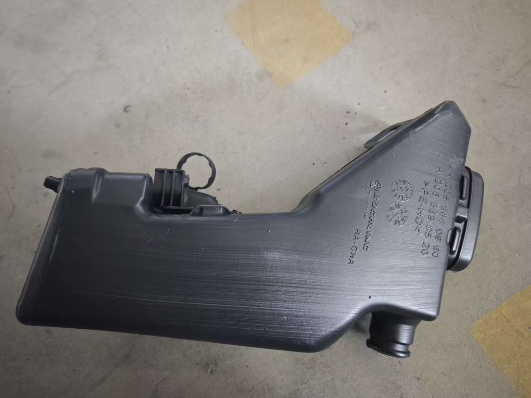 W 205 water pot