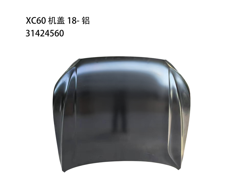 Fit for XC60 18- Engine Cover Aluminum 31424560