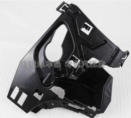 FIT FOR XC60 18 Center Grid Support L