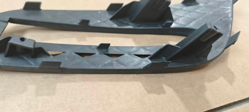 Fit for 251 fog lamp cover L fog lamp cover R