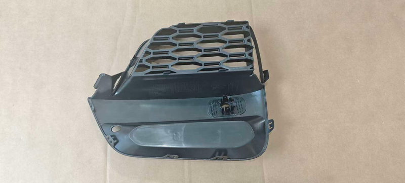 Fit for G08 fog lamp cover L fog lamp cover R