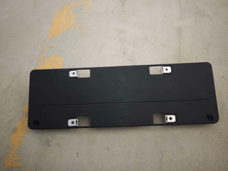 FIEFOR 206 Front Plate-Administrative Version