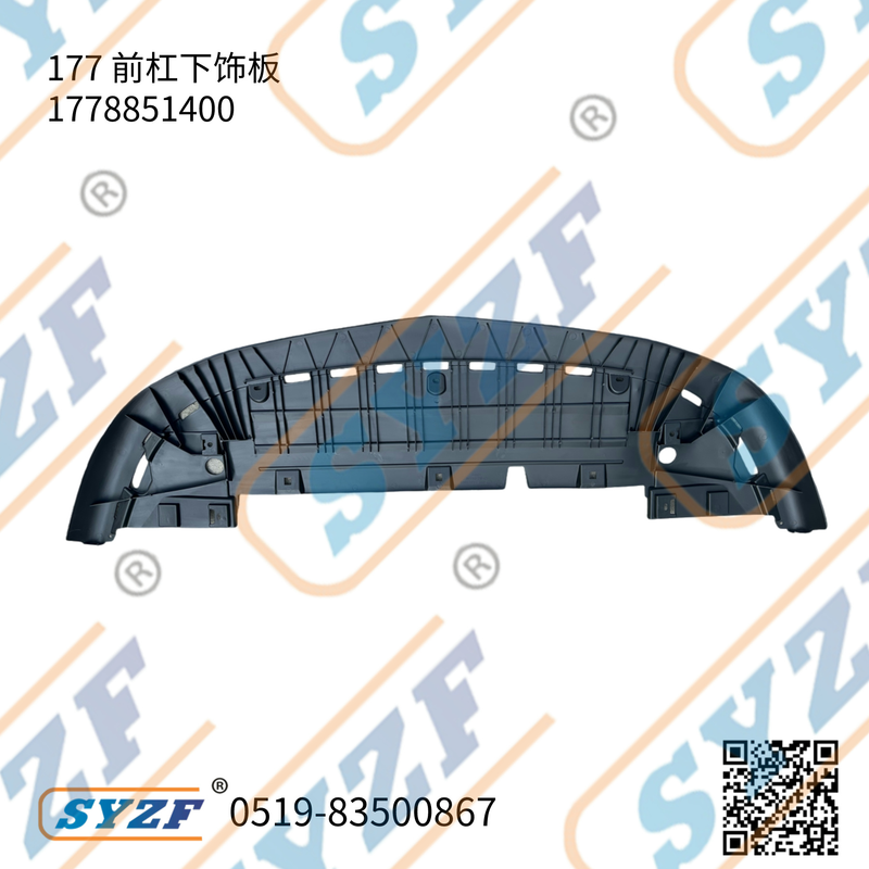 Fit for W177 front plate